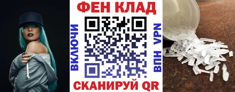 ссылка на мегу ссылки  Цивильск  Амфетамин Розовый 