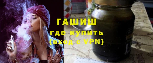 герыч Алзамай