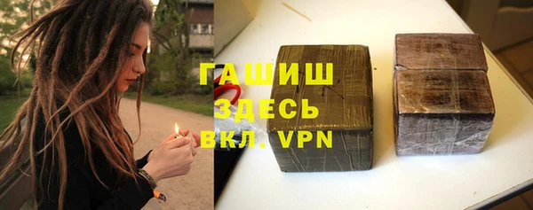 стафф Алексин
