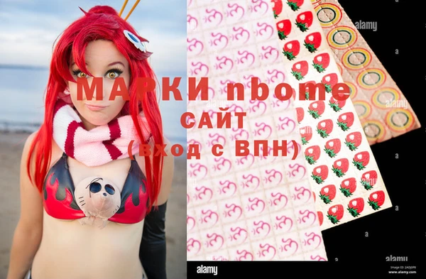 ECSTASY Алексеевка