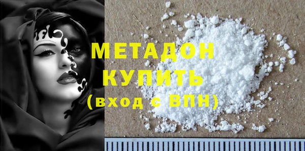 ECSTASY Алексеевка