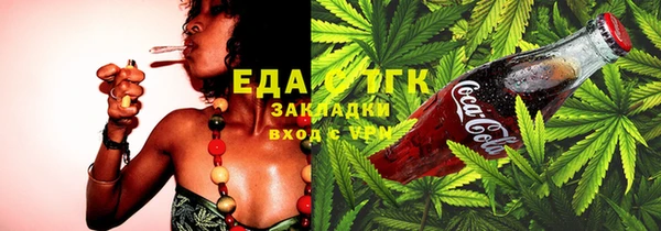 ECSTASY Алексеевка