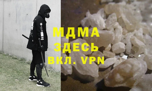 ECSTASY Алексеевка