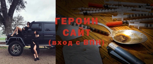 стафф Алексин